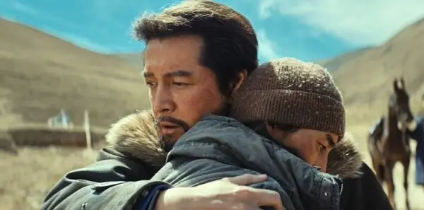 生命树第2集剧照